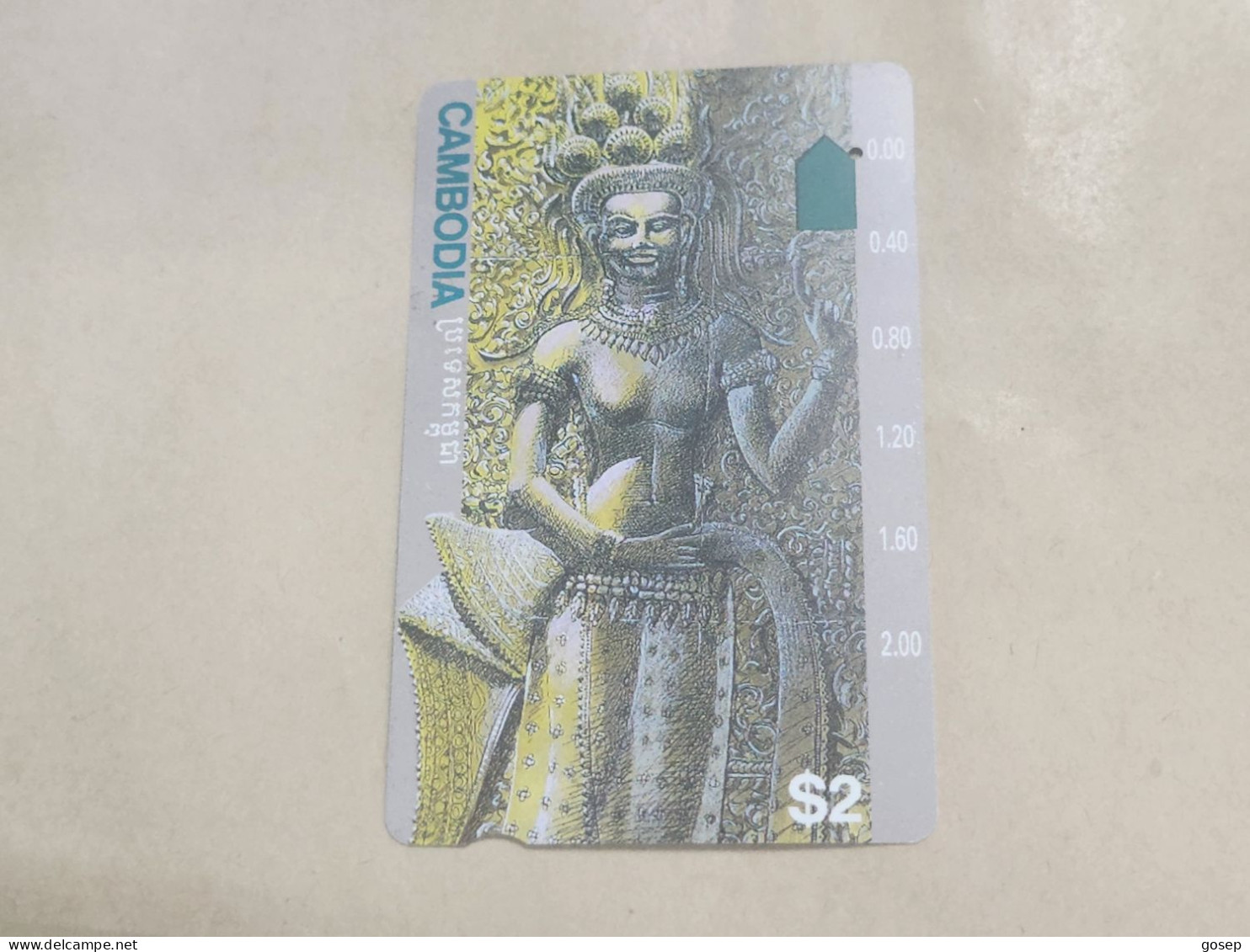 Cambodia-(I940111)-DANCER-(61)-(0076129923)-(tirage-50.000)-($2)-used Card+1card Prepiad - Cambodia