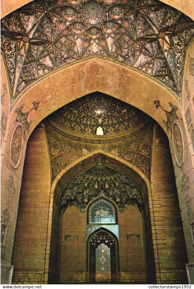 TEHRAN, SEPAHSALAR MOSQUE, ARCHITECTURE, IRAN - Iran