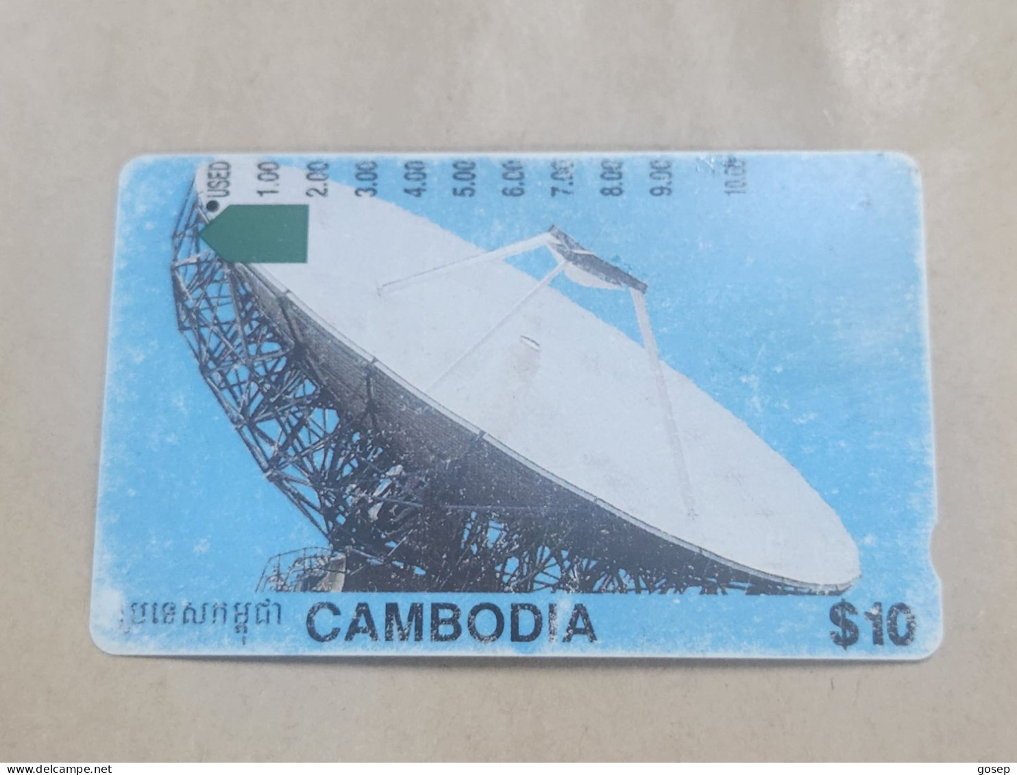 Cambodia-(I952333a)-SATELLITE DISH-(63)-(0088105710)-(tirage-13.000)-($10)-(rubbed)-used Card+1card Prepiad - Cambodia