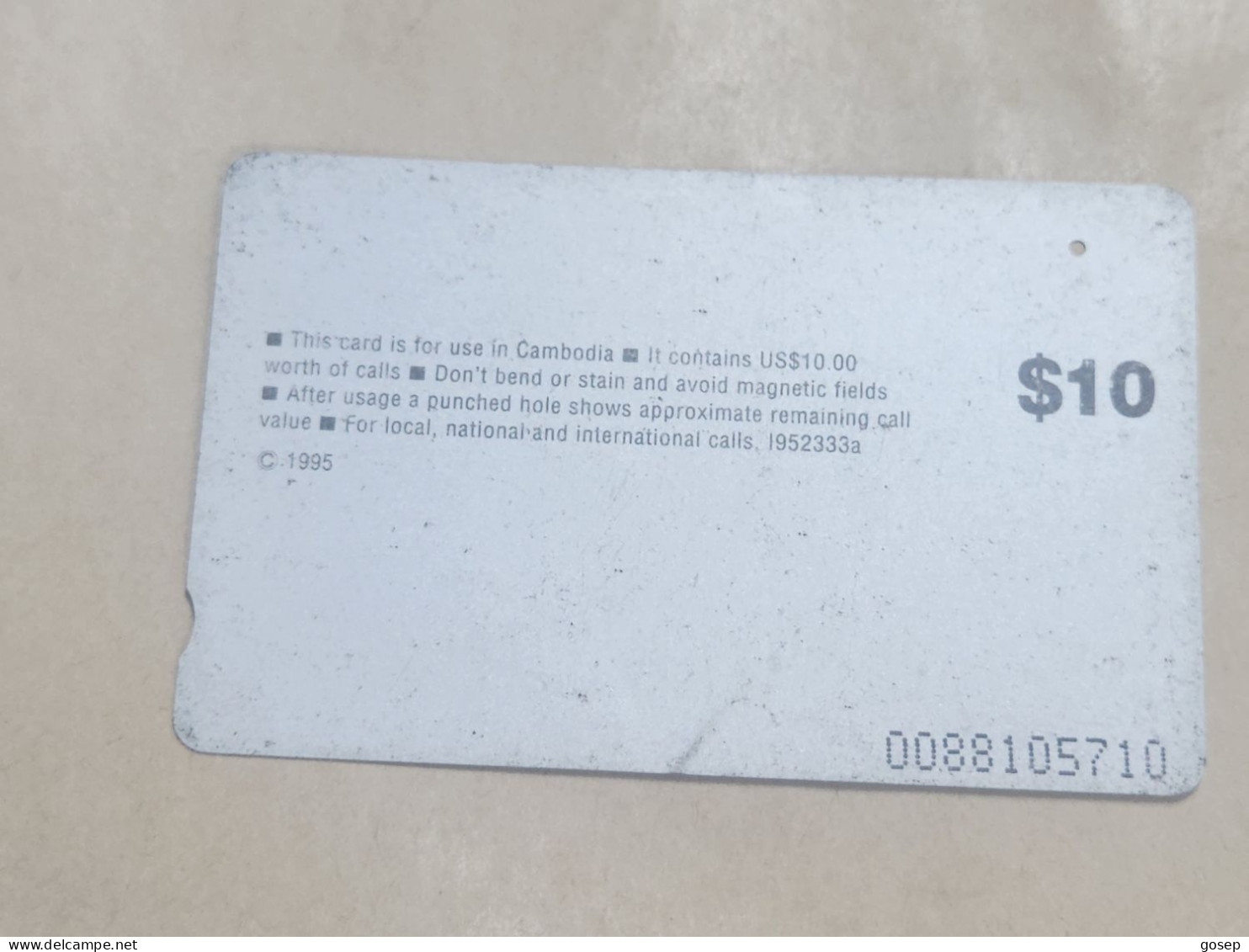 Cambodia-(I952333a)-SATELLITE DISH-(63)-(0088105710)-(tirage-13.000)-($10)-(rubbed)-used Card+1card Prepiad - Cambodge