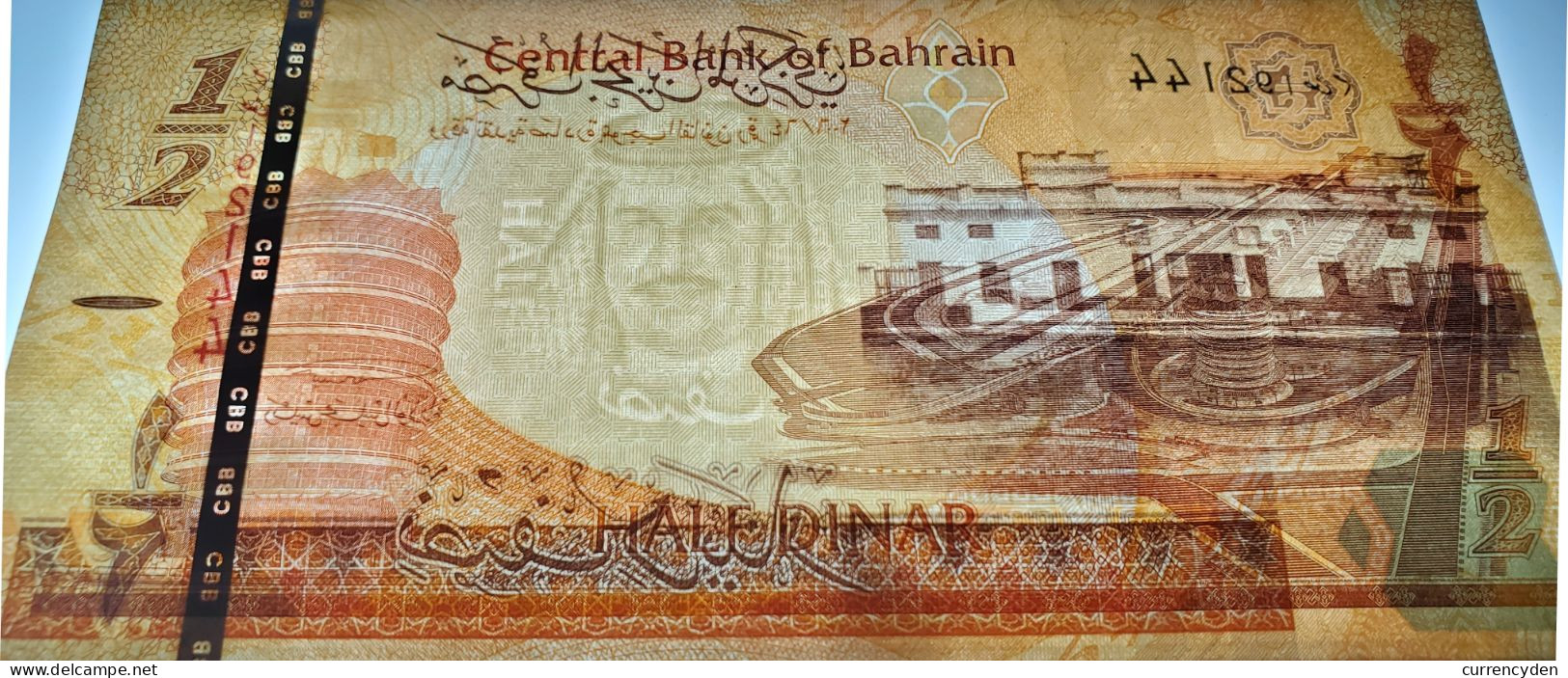 Bahrain 1/2 Dinar, P30, International Circuit Motorsport Facility, 2017, UNC - Bahrain