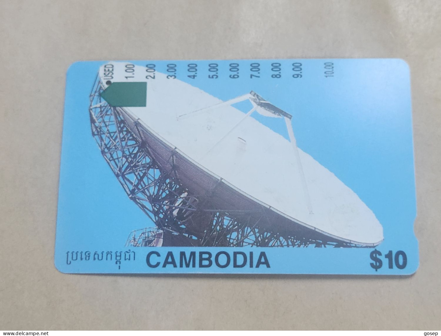 Cambodia-(I952333b)-SATELLITE DISH-(65)-(0113312167)-(tirage-130.000)($10)-used Card+1card Prepiad - Cambodja