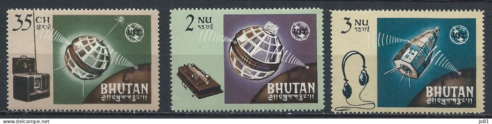 Bhoutan YT 60-62 Neuf Sans Charnière XX MNH - Bhoutan