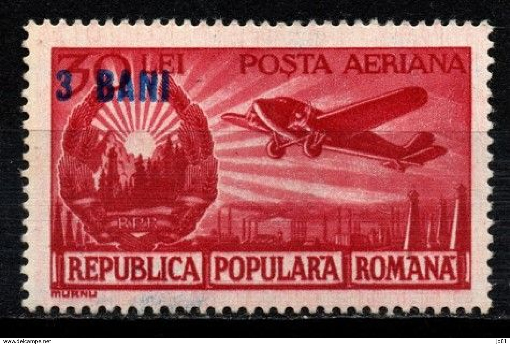 Roumanie YT PA 59A Neuf Avec Charnière X MH - Unused Stamps