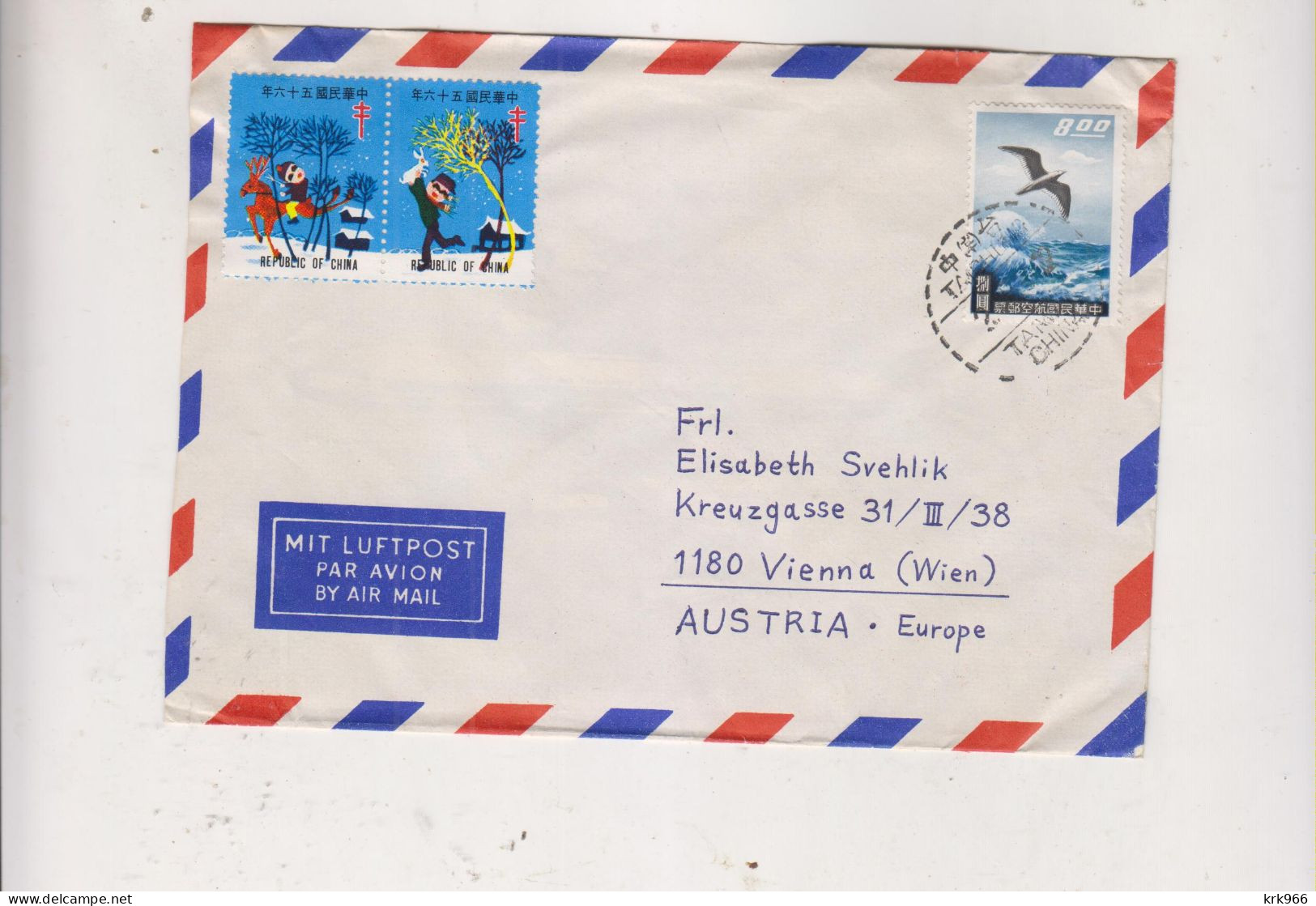 TAIWAN  Airmail Cover To Austria - Luftpost