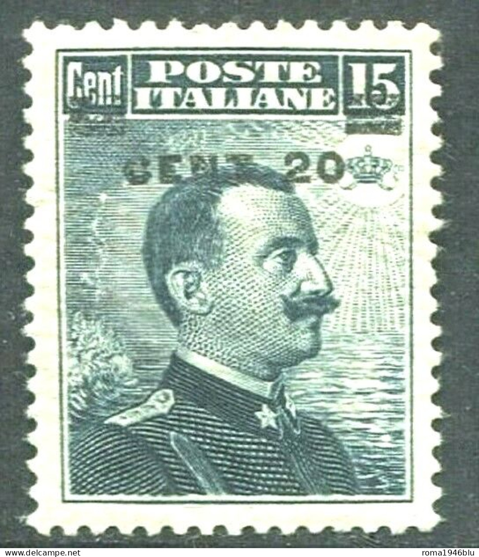 REGNO 1916 20 C. SU 15 C. ** MNH CENTRATO - Ungebraucht