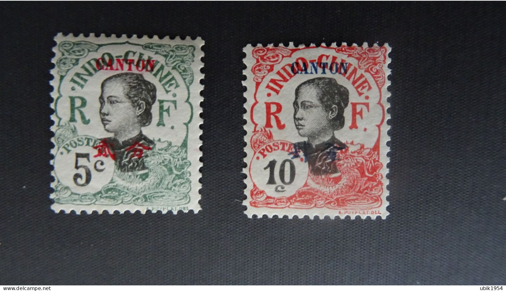 1908 MH - Unused Stamps