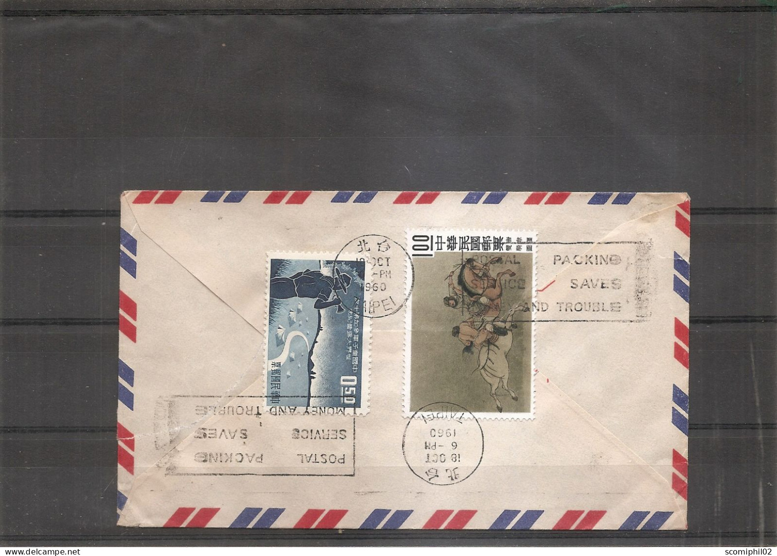 Taiwan -Formose ( Lettre Par Avion De 1960 De Taipei Vers La Belgique à Voir) - Briefe U. Dokumente