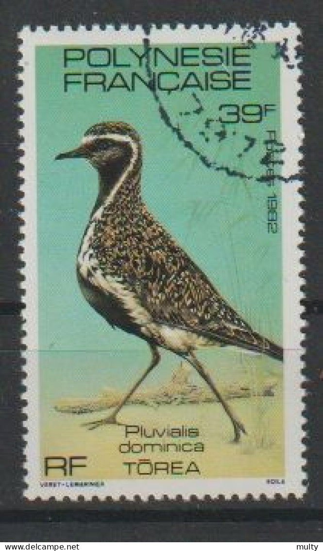Frans Polynesië  Y/T 190 (0) - Used Stamps