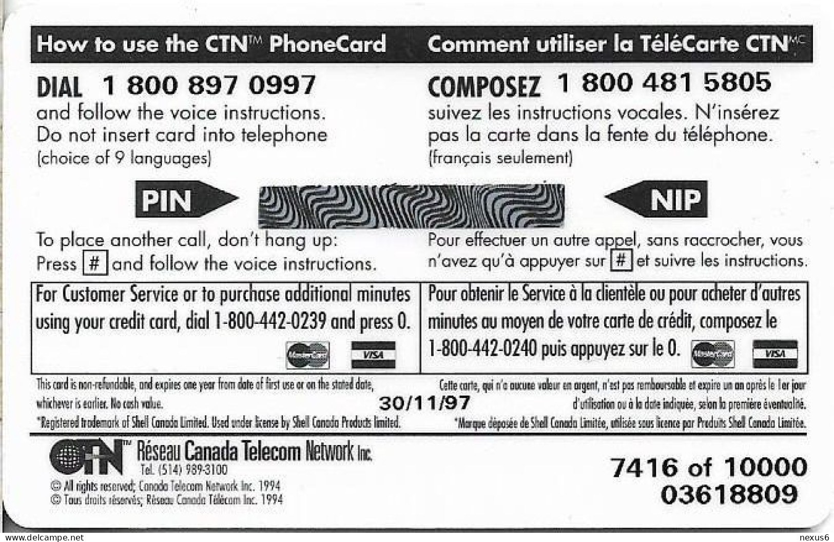 Canada - CTN - Shell Car 2, Exp.30.11.1997, Remote Mem. 20Min, 10.000ex, Mint - Canada