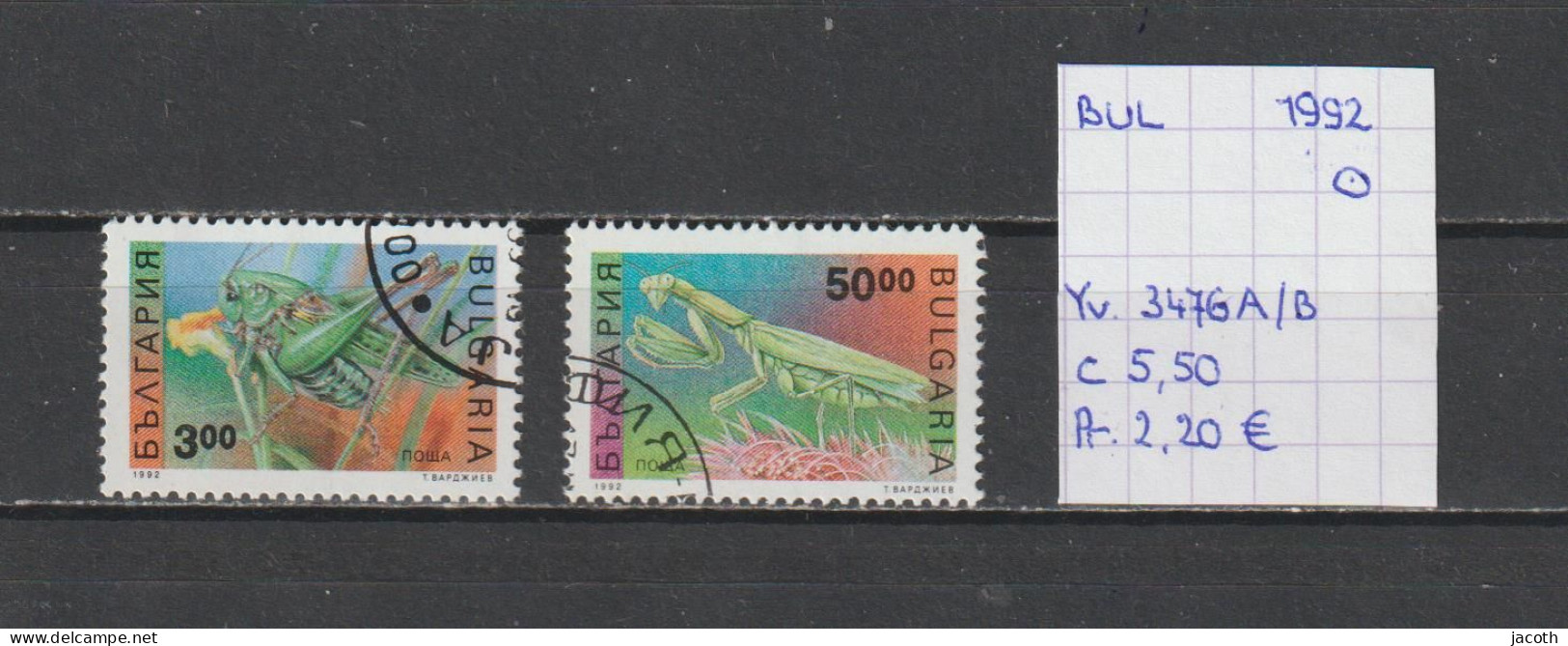 (TJ) Bulgarije 1992 - YT 3476A/B (gest./obl./used) - Gebruikt