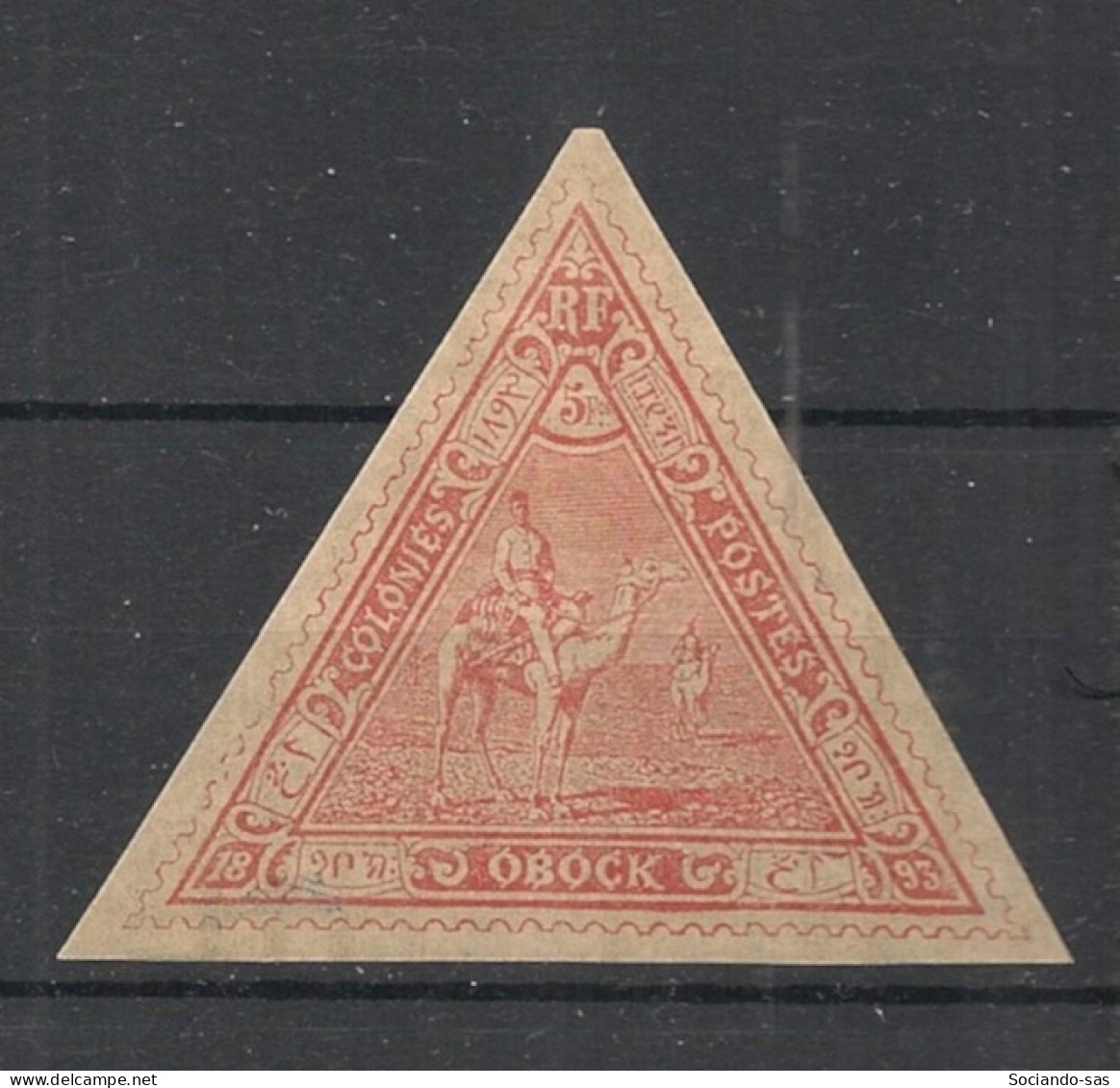 OBOCK - 1893-94 - N°YT.46 - Méharistes 5f Rouge - Neuf * / MH VF - Ungebraucht