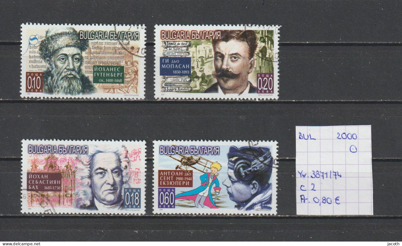 (TJ) Bulgarije 2000 - YT 3871/74 (gest./obl./used) - Used Stamps