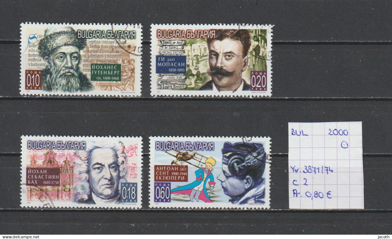 (TJ) Bulgarije 2000 - YT 3871/74 (gest./obl./used) - Gebraucht