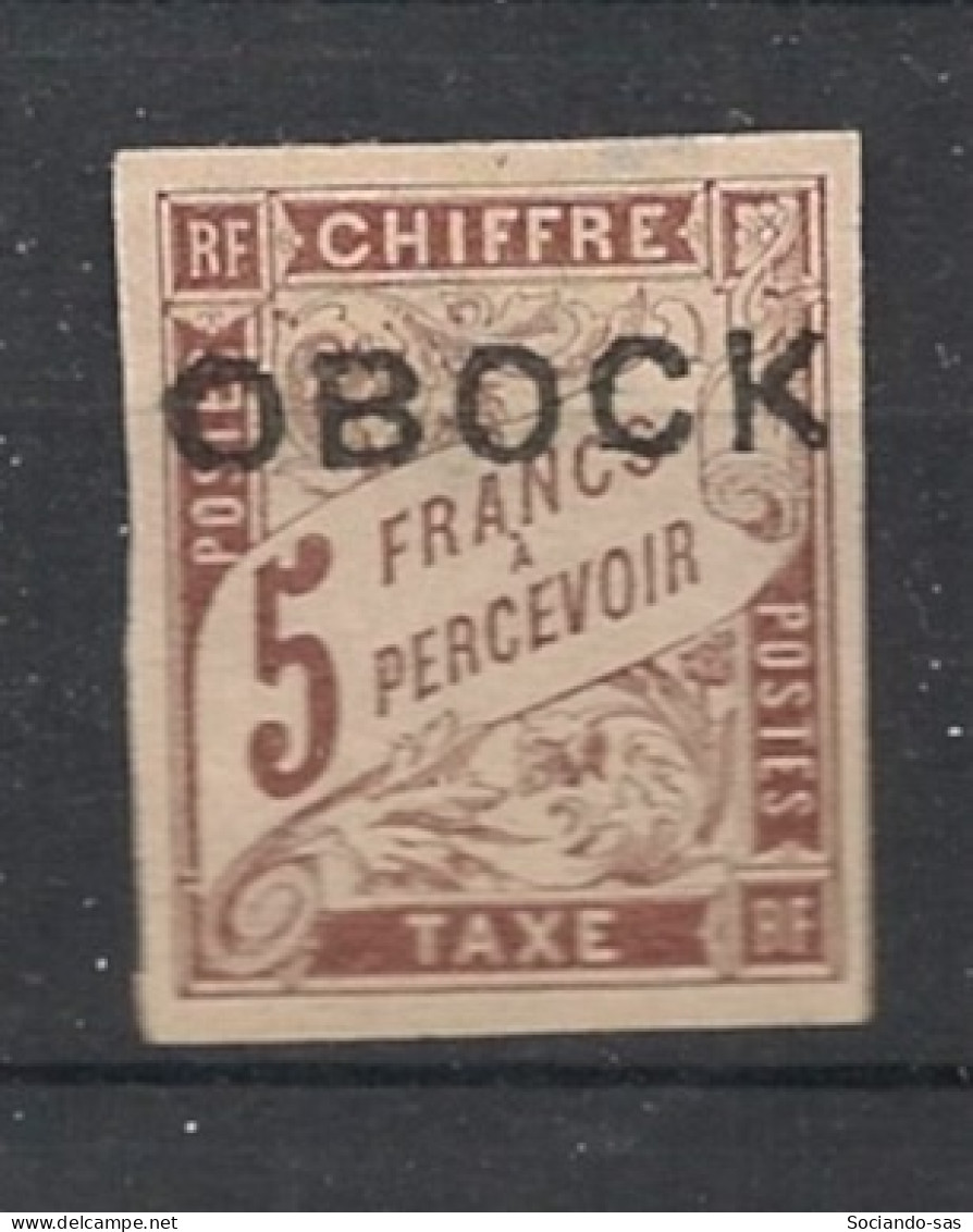 OBOCK - 1892 - Taxe TT N°YT. 18 - Type Duval 5f Marron - Neuf (*) / MNG - Neufs