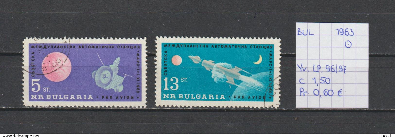 (TJ) Bulgarije 1963 - YT LP. 96/97 (gest./obl./used) - Posta Aerea