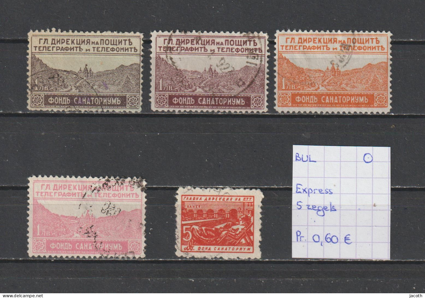 (TJ) Bulgarije - Expres 5 Zegels (gest./obl./used) - Express