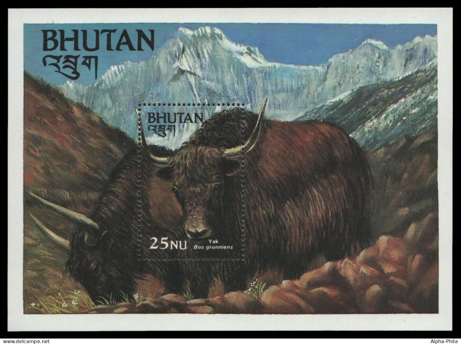 Bhutan 1984 - Mi-Nr. Block 103 ** - MNH - Wildtiere / Wild Animals - Bhoutan