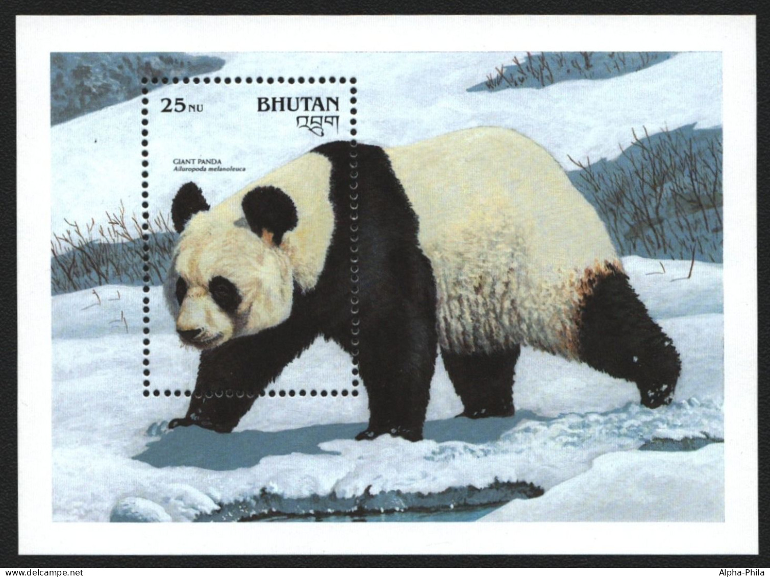 Bhutan 1990 - Mi-Nr. Block 278 ** - MNH - Panda - Bhoutan