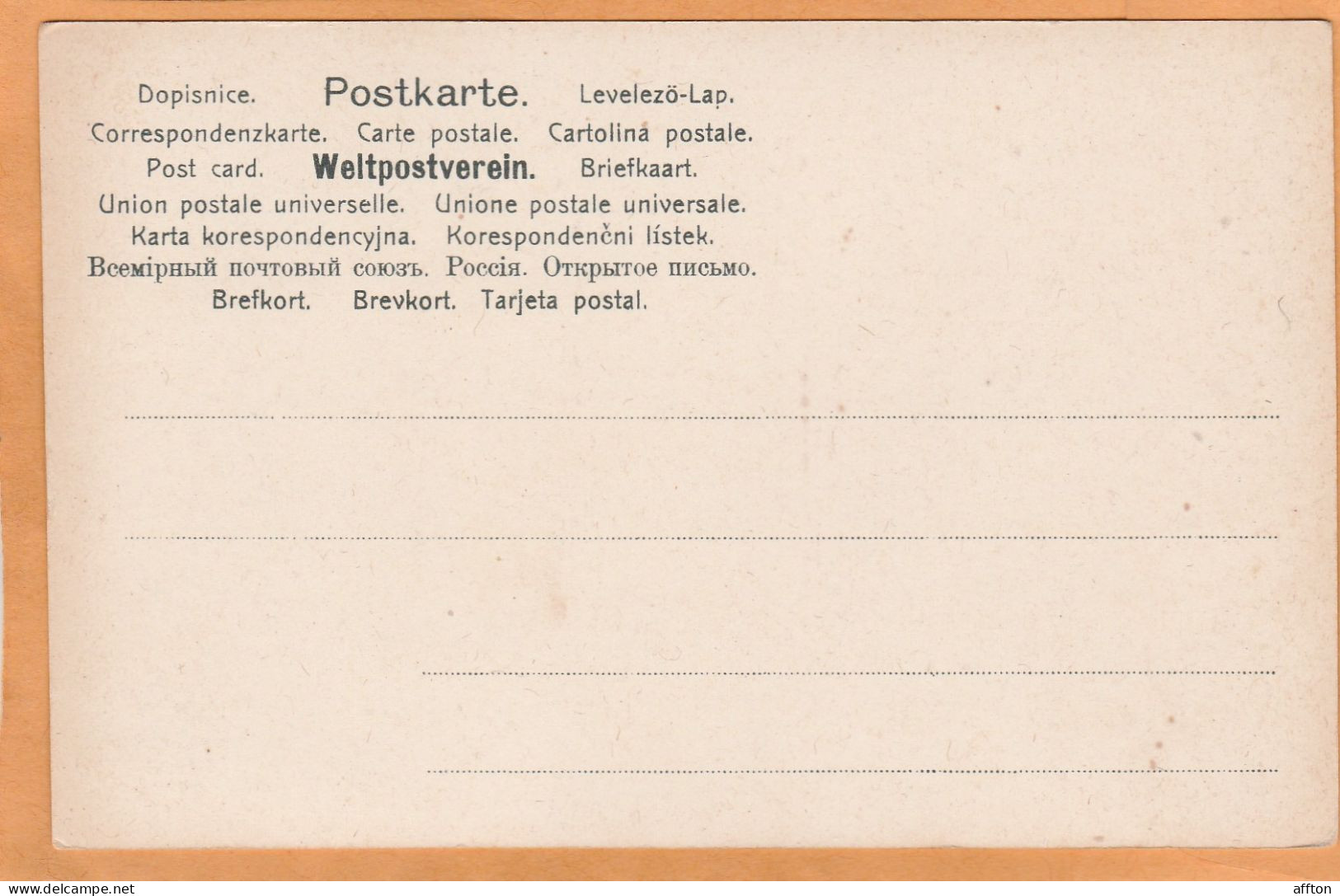 Traunkirchen Austria 1900 Postcard - Traun