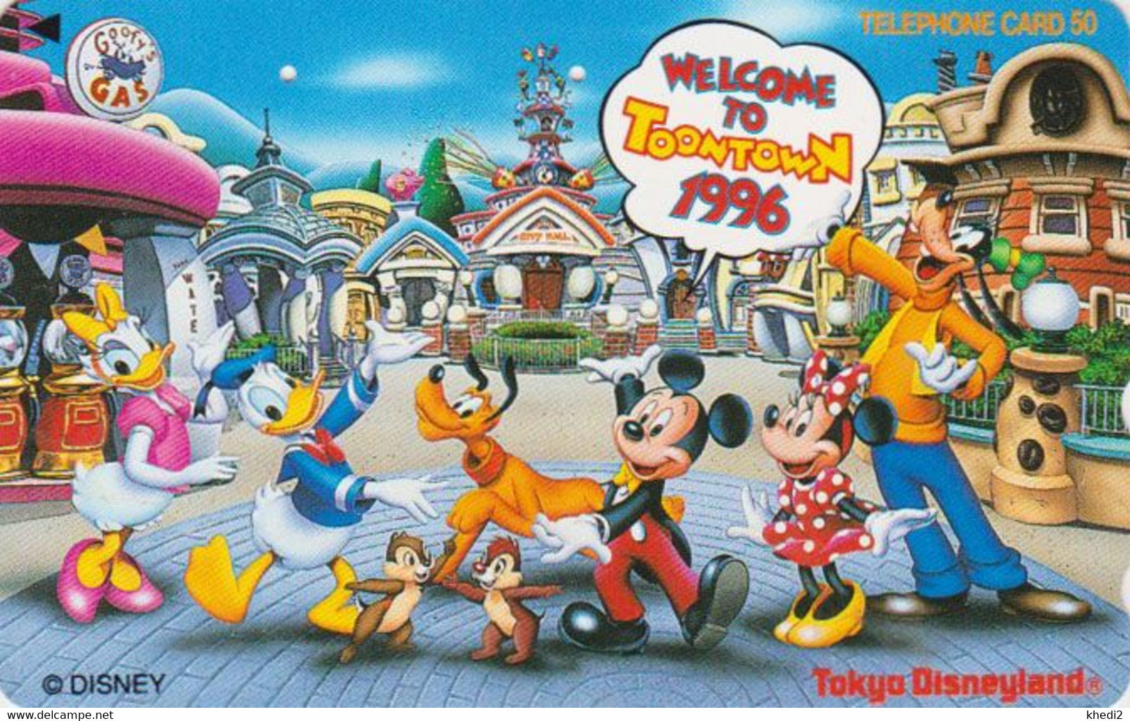 Télécarte JAPON / 110-175385 - DISNEY - Série TOONTOWN - JAPAN Free Phonecard - Amusement Park ATT - Disney