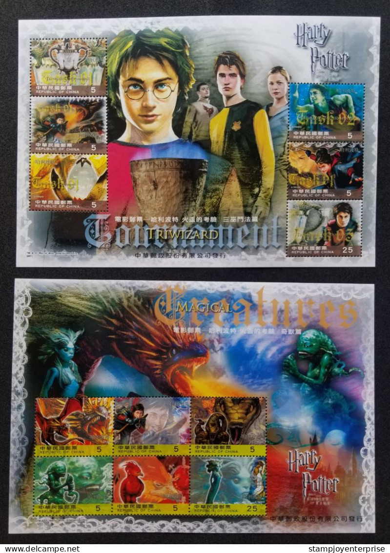 Taiwan Harry Potter Movie 2005 Fire Dragon Magic Novel (sheetlet Pair) MNH - Neufs