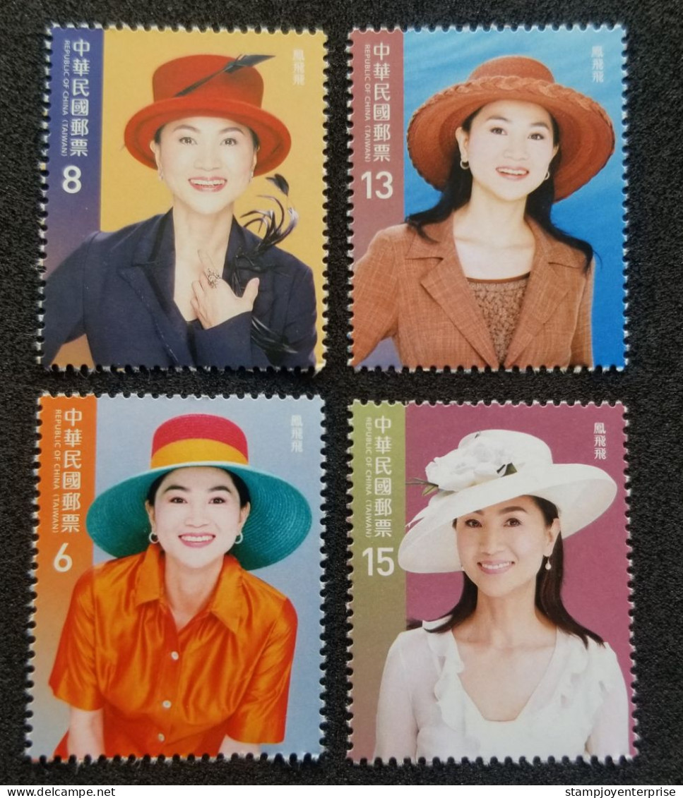 Taiwan Feng Fei Fei 2022 Artist Singer Actress Fong Feifei (stamp) MNH - Neufs