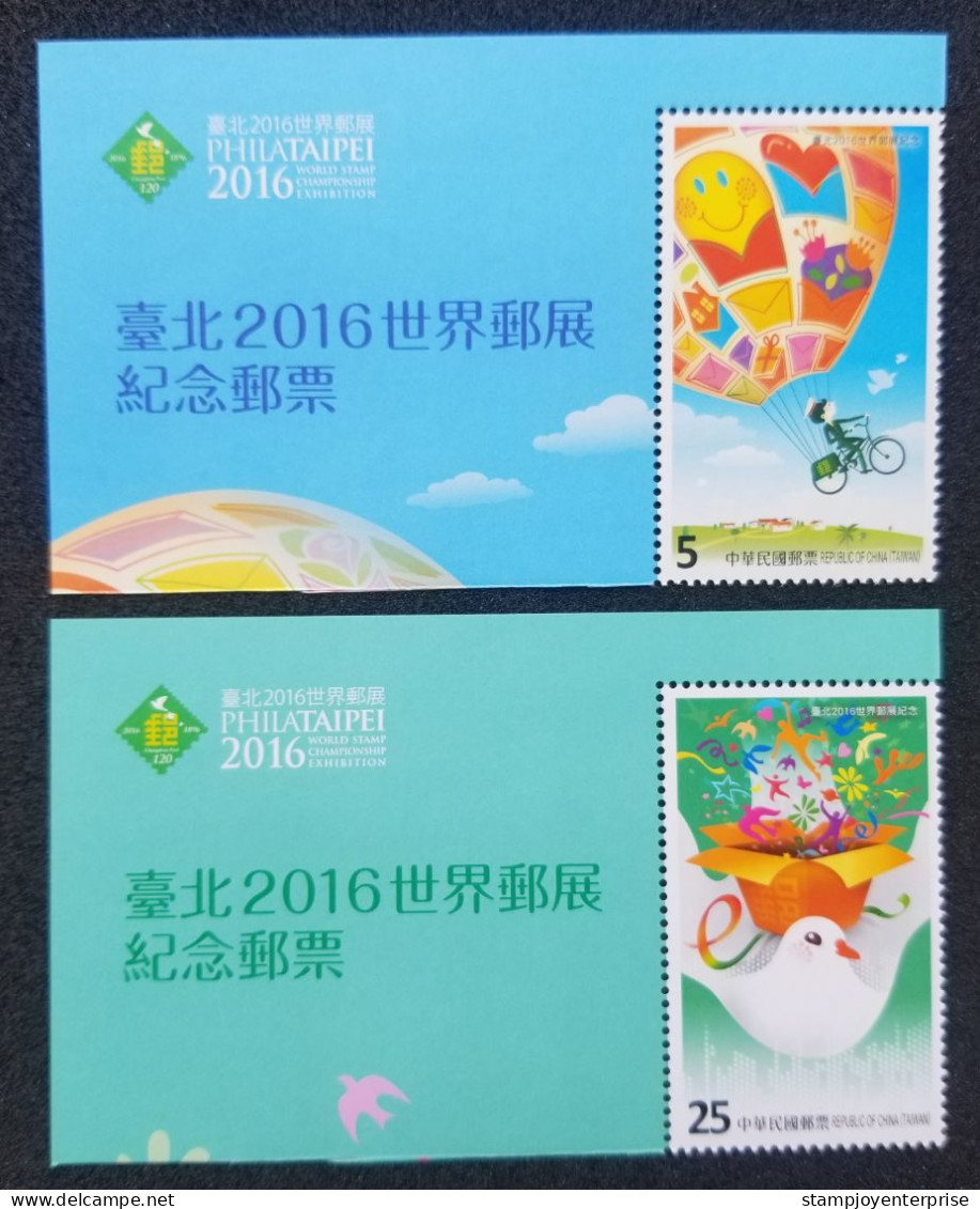 Taiwan Philataipei 2016 Postman Hot Air Balloon Bicycle Bird Pigeon Dove Cartoon Animation (stamp Title) MNH - Neufs