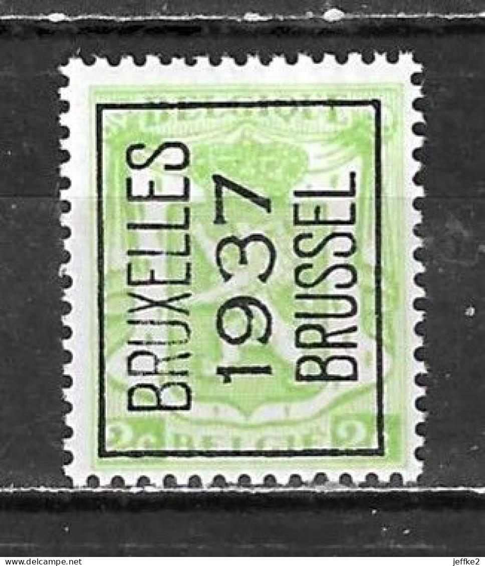 PRE321**  Petit Sceau De L'Etat - Bonne Valeur - Bruxelles 1937 - MNH** - LOOK!!!! - Typos 1936-51 (Petit Sceau)