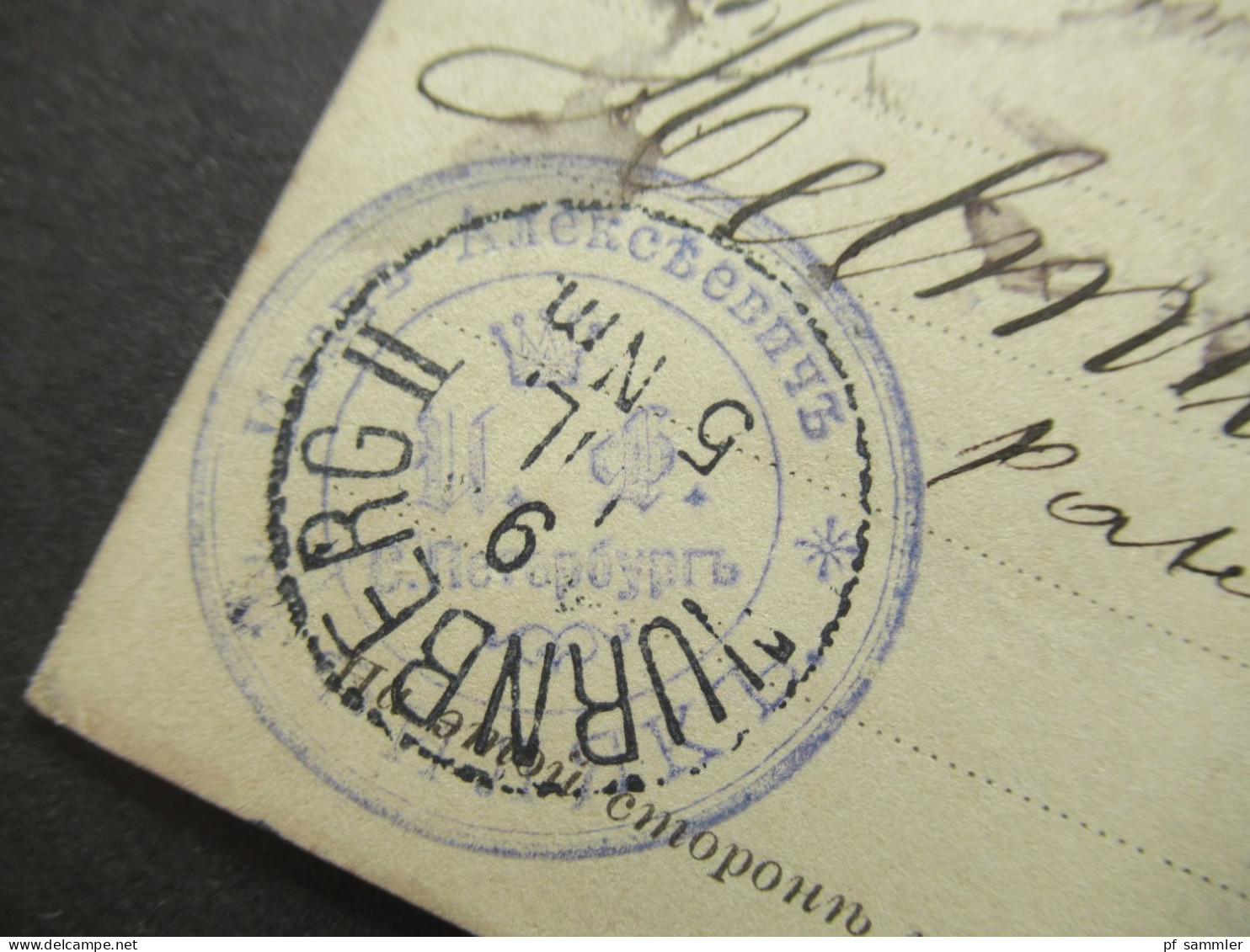 Russland 1886 Ganzsache St. Petersburg - Nürnberg Mit Vielen Verschiedenen Stempeln / Roter Stempel Usw. - Interi Postali