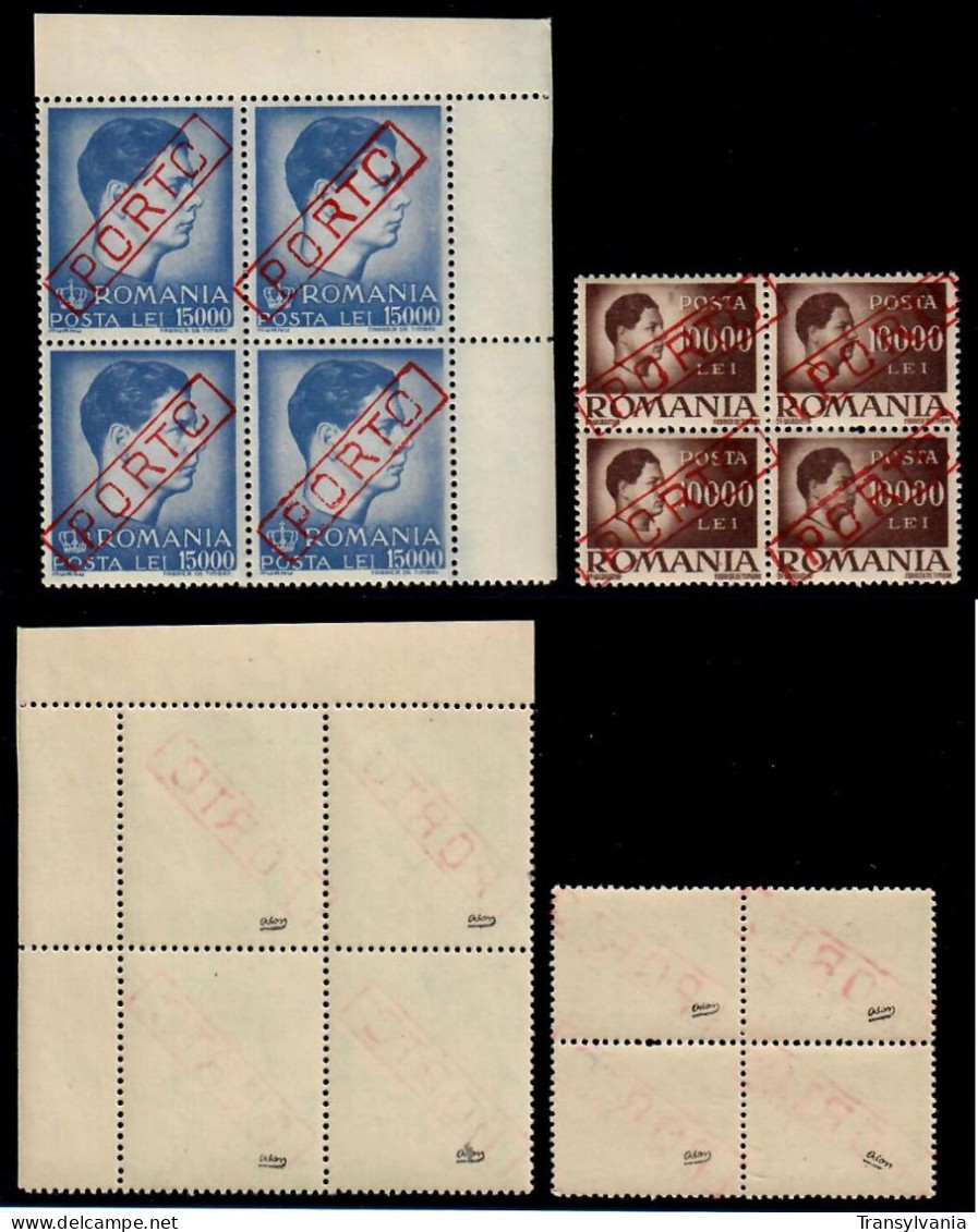 Romania 1947 Postage Due Emergency Overprint On Inflation Stamps, Set Of 2 MNH Expertized Odor Blocks Of 4 - Strafport