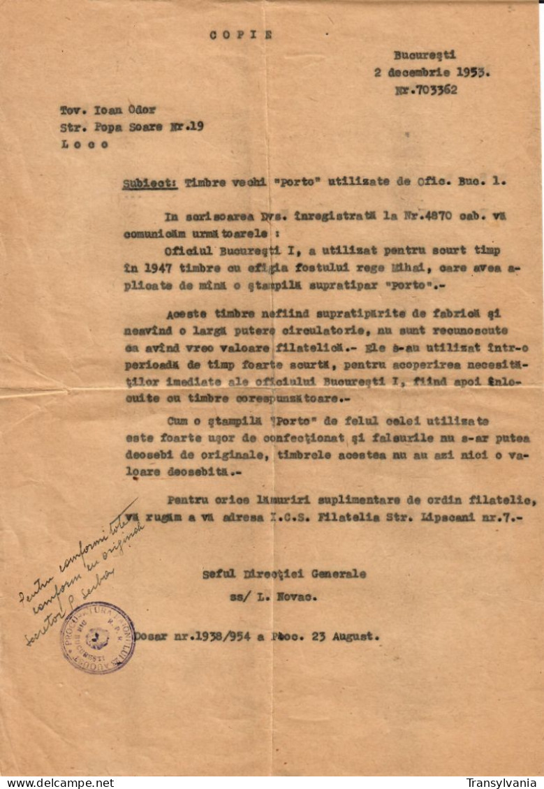 Romania 1947 Postage Due Emergency Overprint On Inflation Stamps, Set Of 2 MNH Expertized Odor Blocks Of 4 - Portomarken