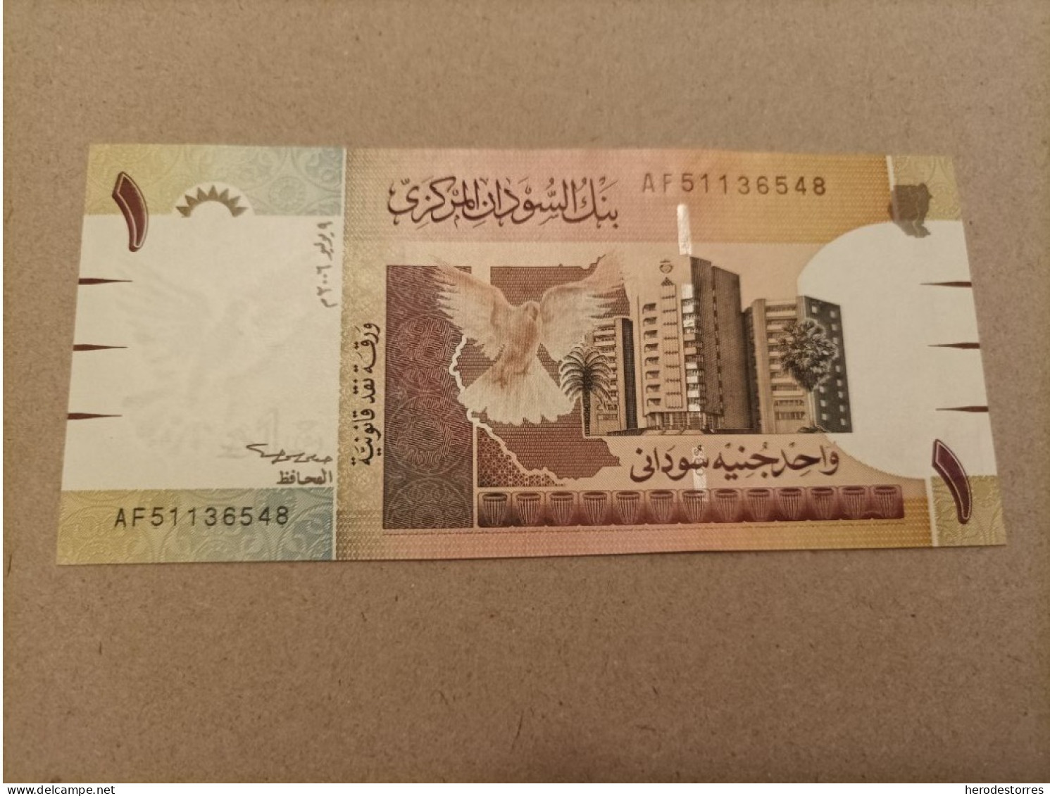 Billete De Sudan De 1 Libra, Año 2006, UNC - Soudan