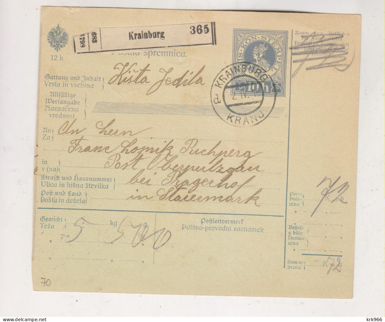 SLOVENIA,Austria 1913 KRAINBURG KRANJ  Parcel Card - Slowenien