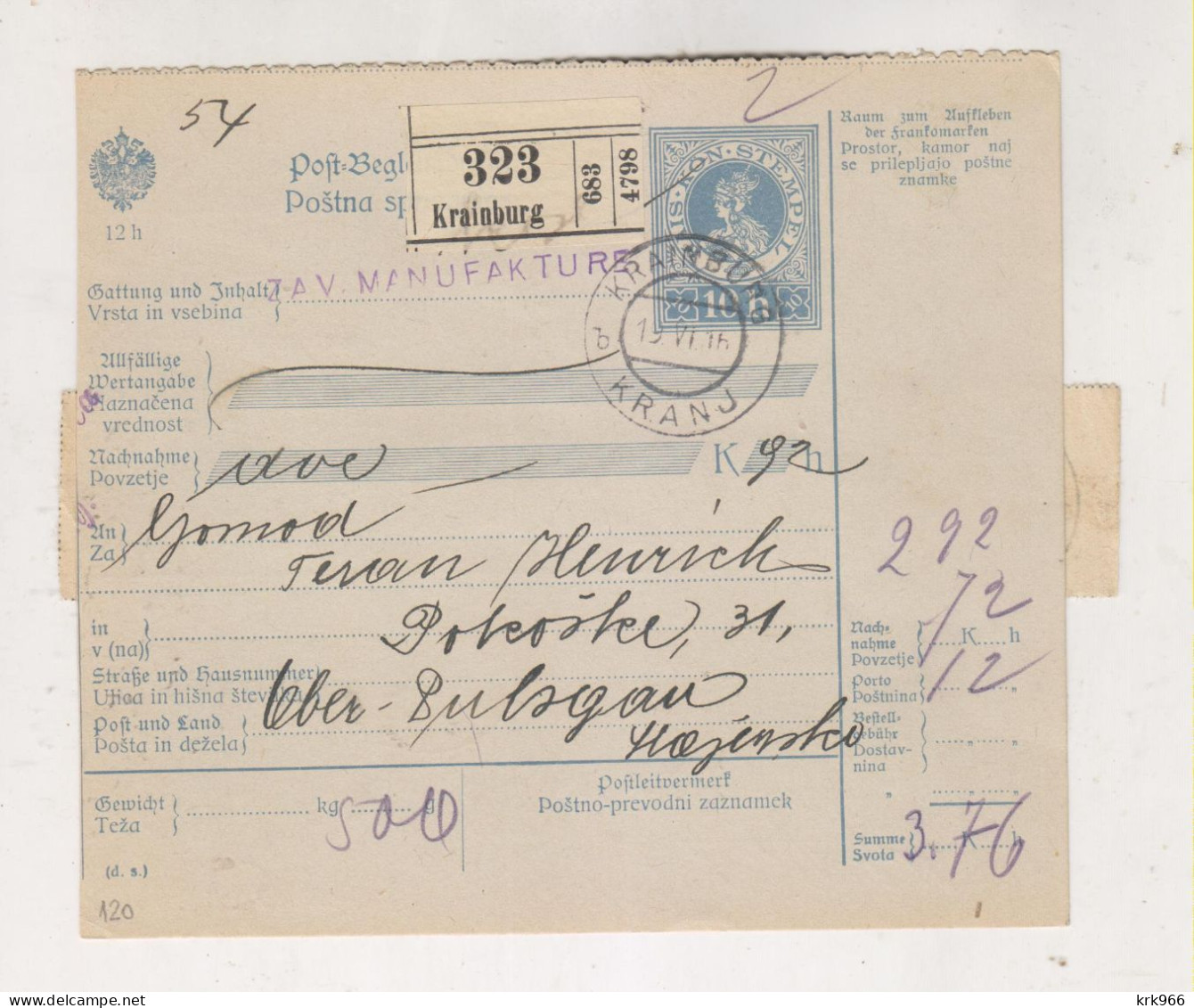 SLOVENIA,Austria 1916 KRAINBURG KRANJ  Parcel Card - Slowenien