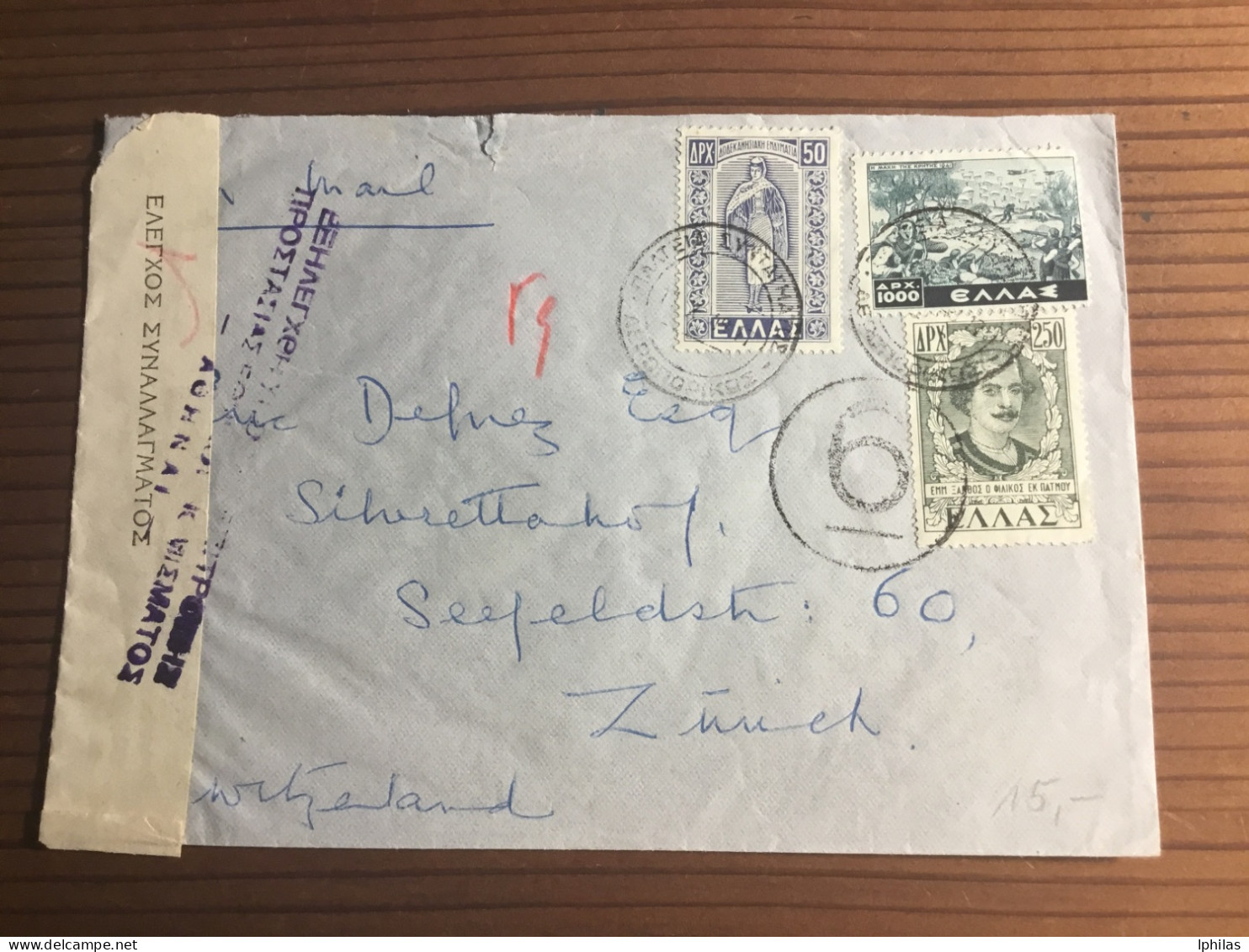 Griechenland 1949 Zensurbrief In Die Schweiz - Briefe U. Dokumente