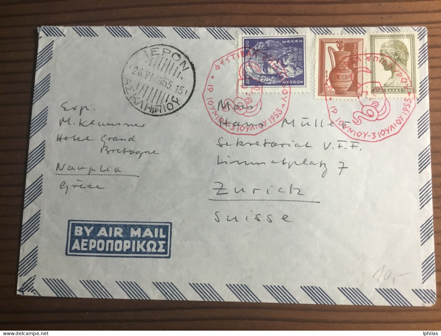 Griechenland 1955 Roter Stempel Brief  In Die Schweiz - Covers & Documents