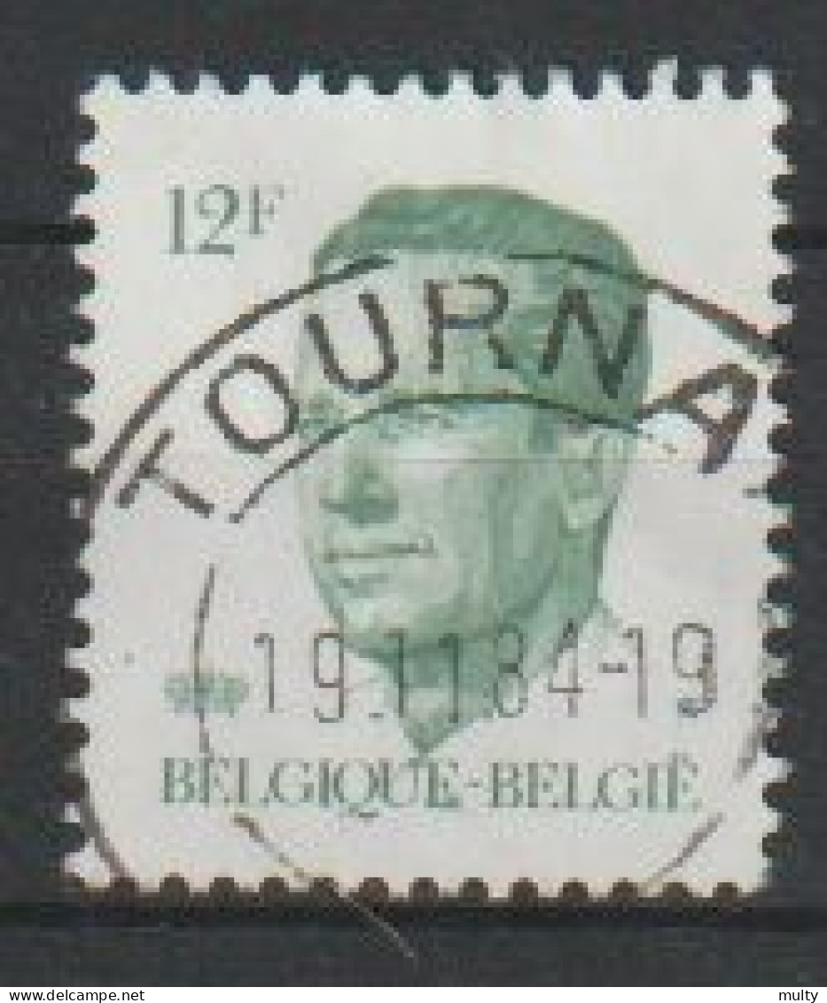 België OCB 2113 (0) Tournai - 1981-1990 Velghe