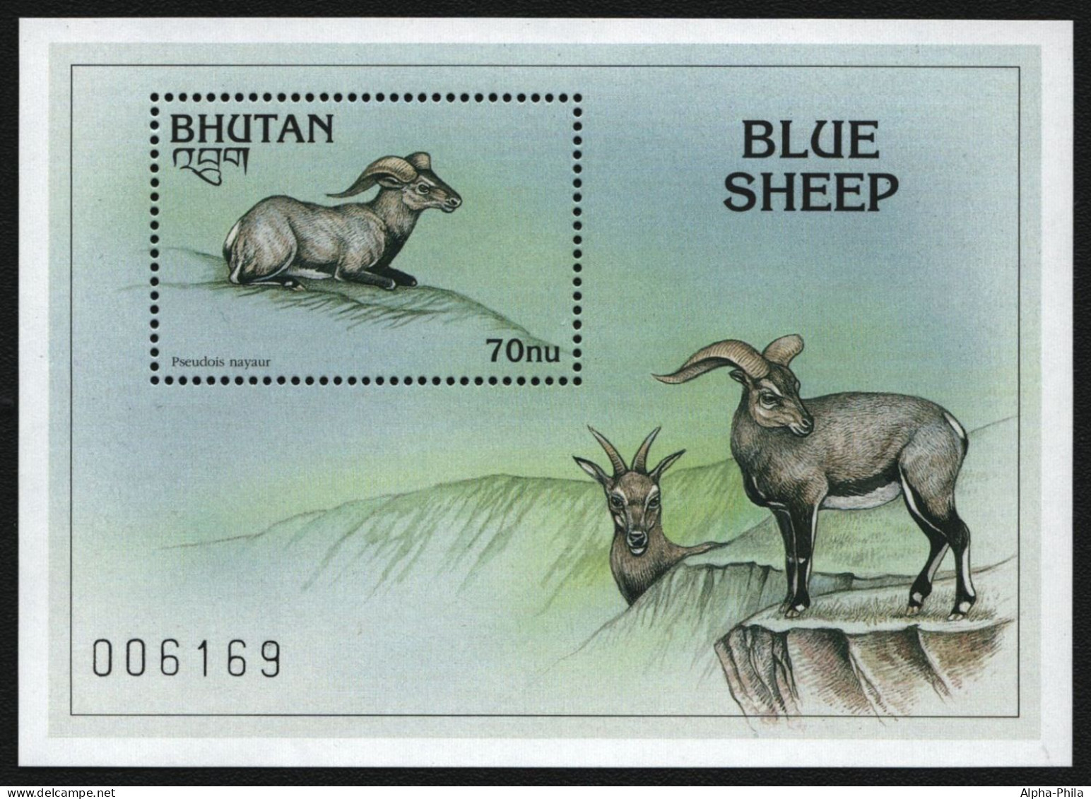 Bhutan 1990 - Mi-Nr. Block 367 ** - MNH - Wildtiere / Wild Animals - Bhoutan