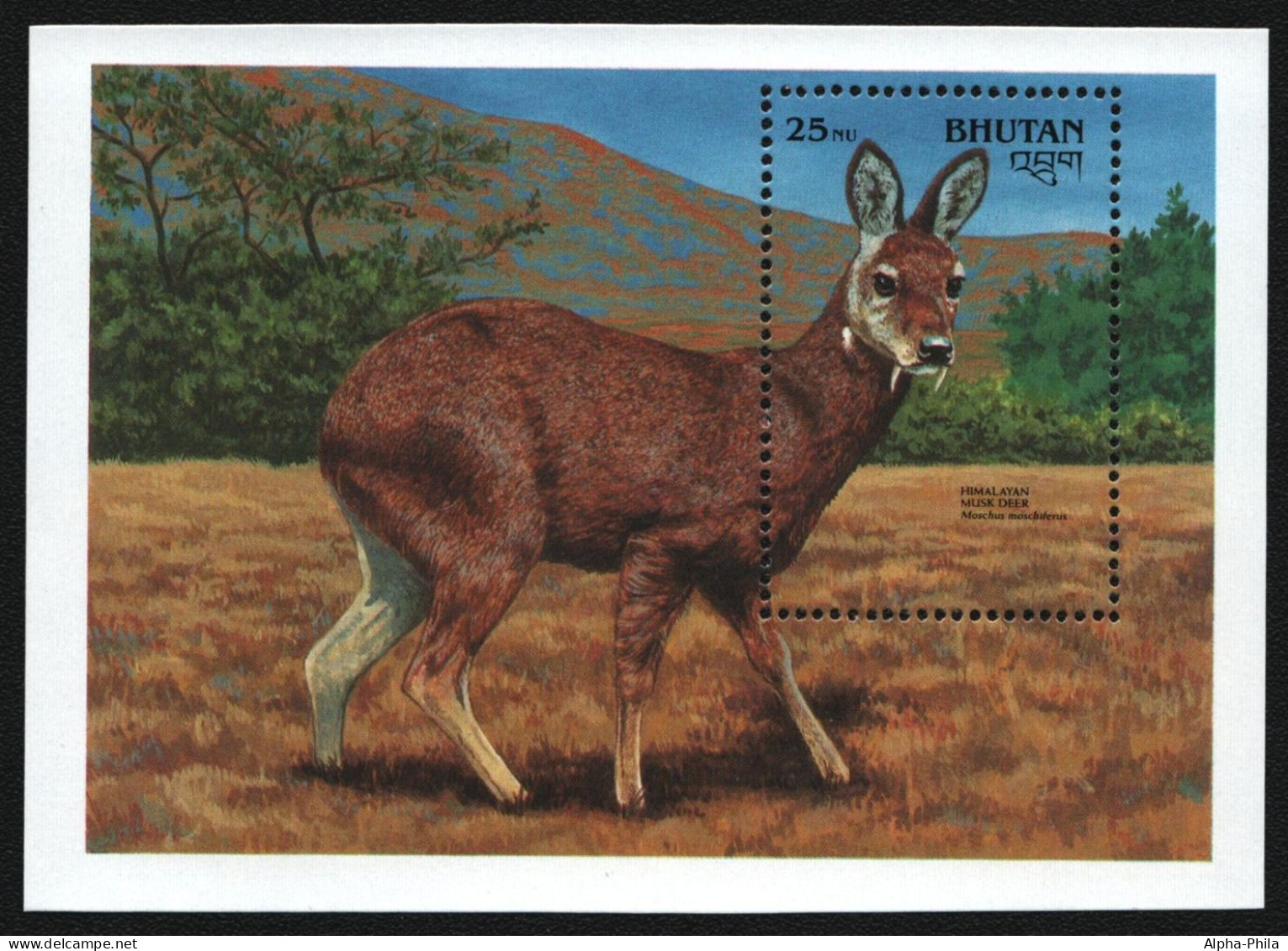 Bhutan 1990 - Mi-Nr. Block 280 ** - MNH - Wildtiere / Wild Animals - Bhoutan