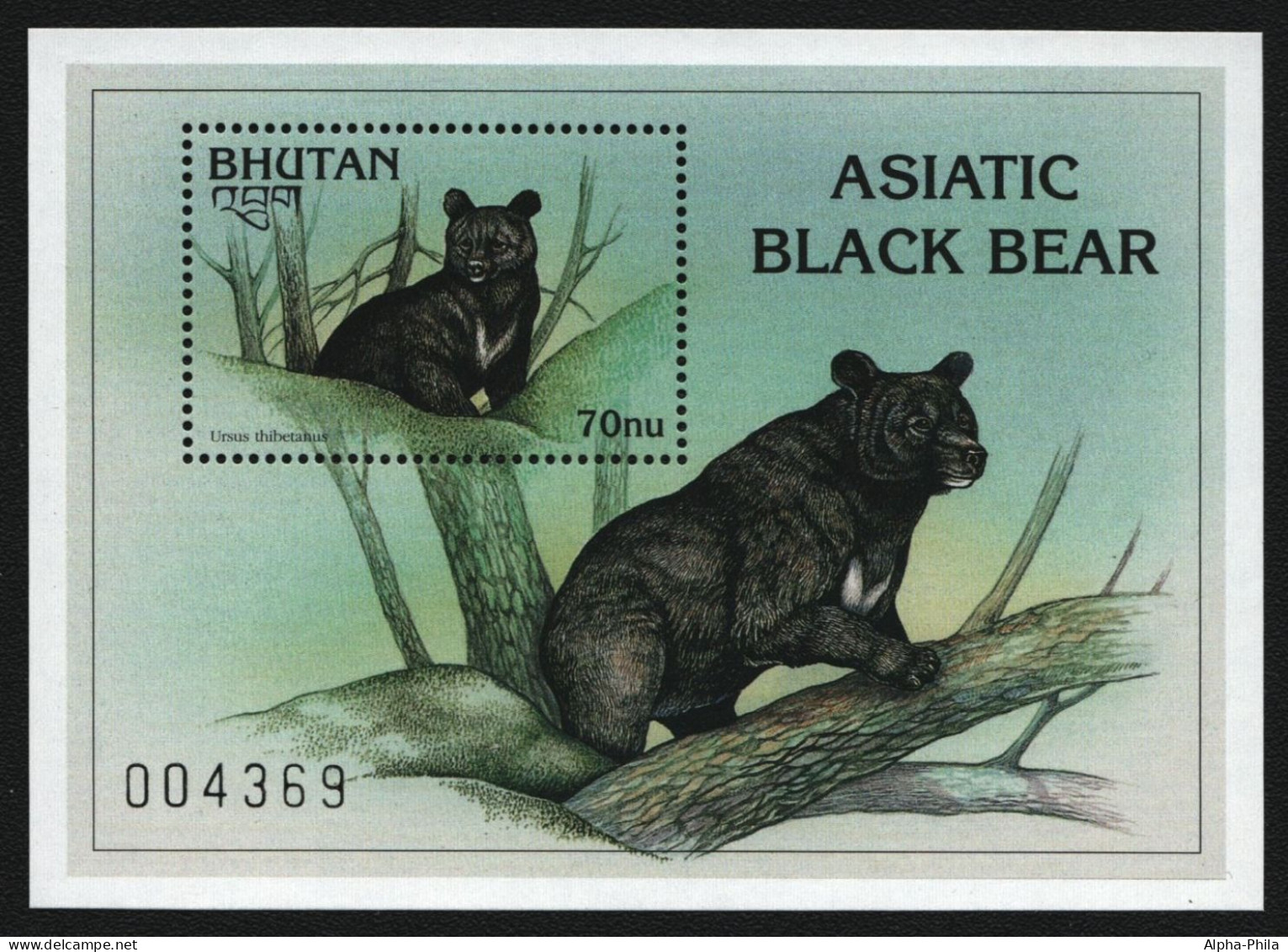 Bhutan 1990 - Mi-Nr. Block 368 ** - MNH - Wildtiere / Wild Animals - Bhoutan