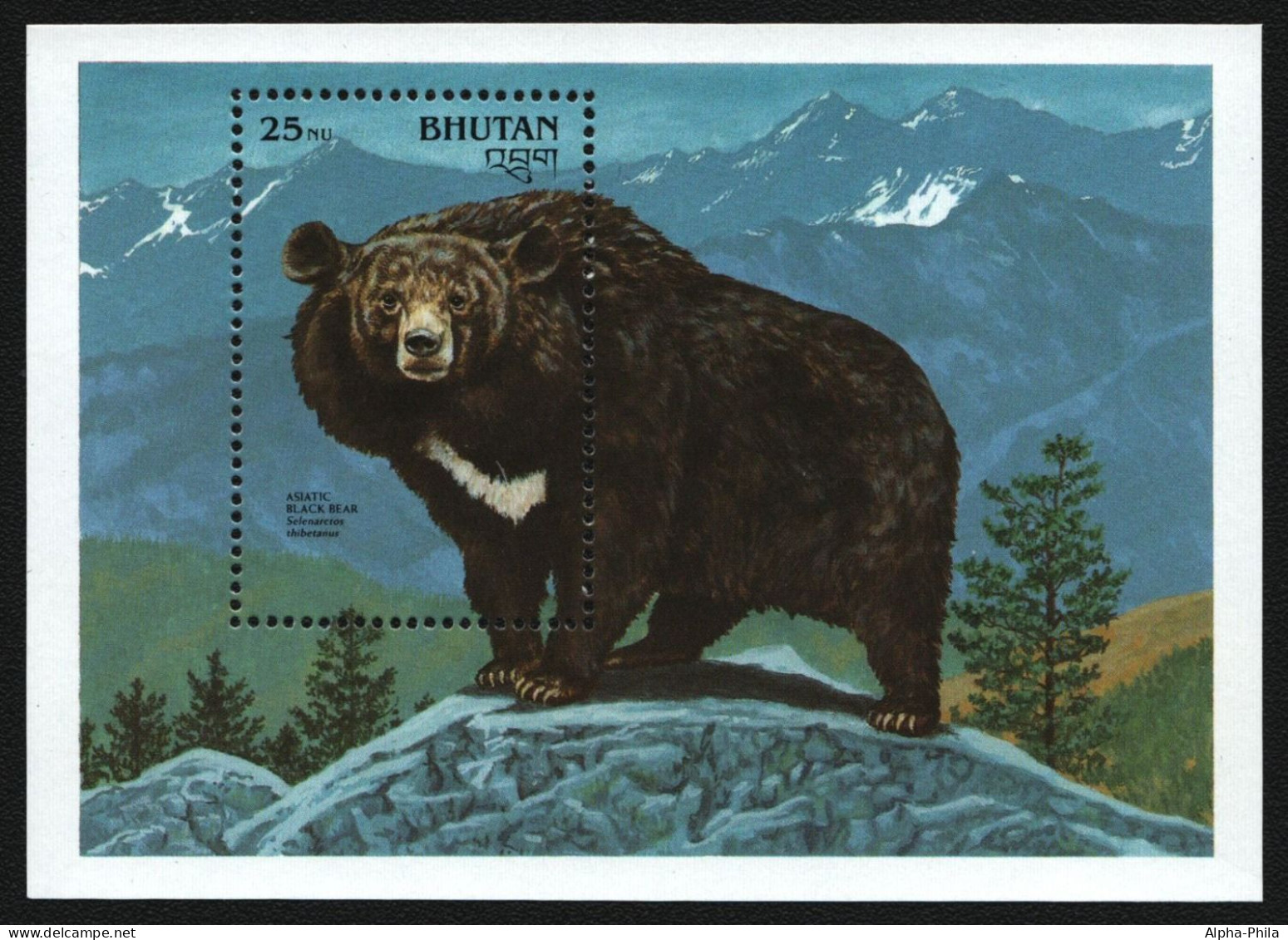 Bhutan 1990 - Mi-Nr. Block 283 ** - MNH - Wildtiere / Wild Animals - Bhoutan