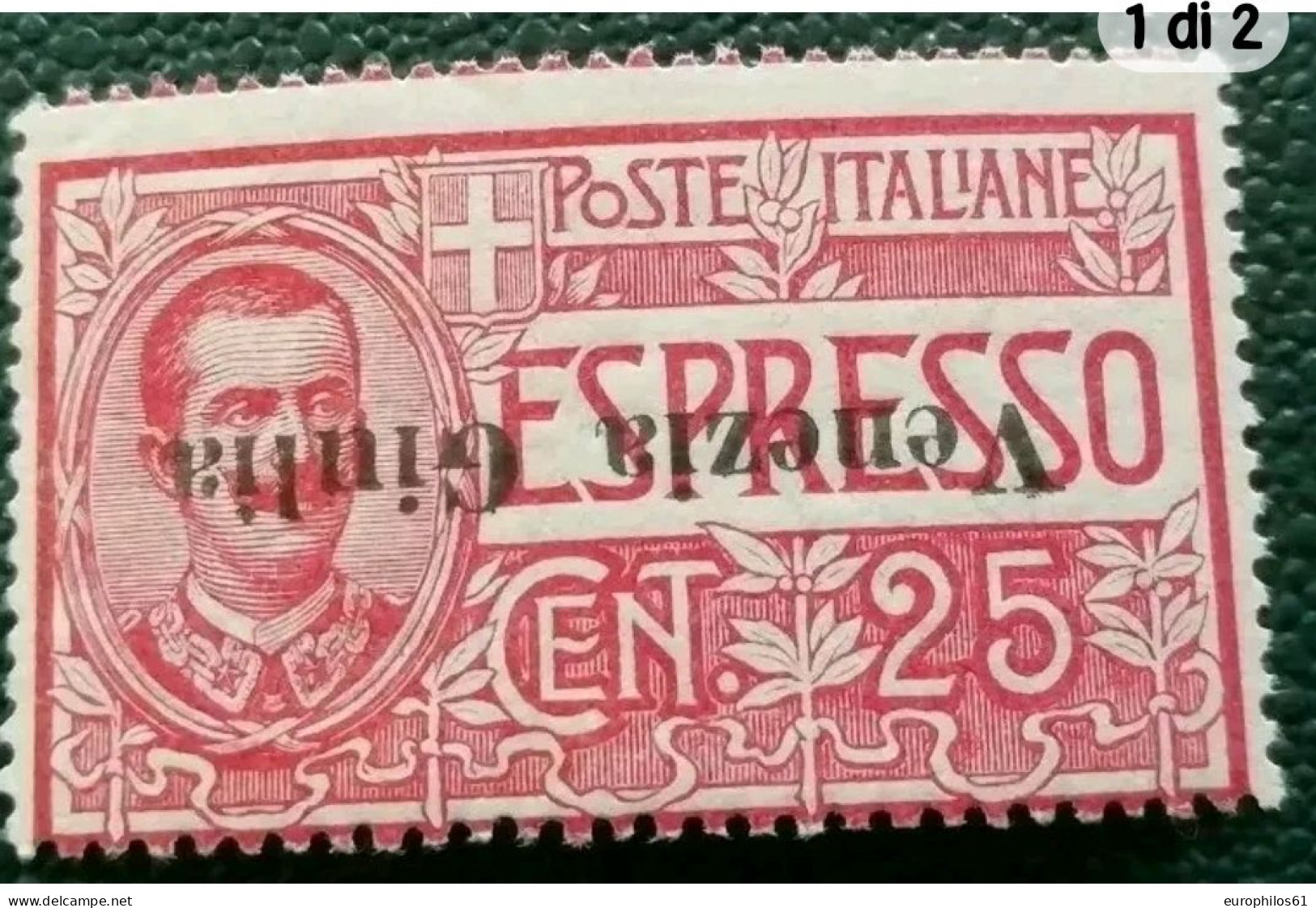 Espresso Cent 25 Mnh** Sovr. Capovolta - Venezia Giulia