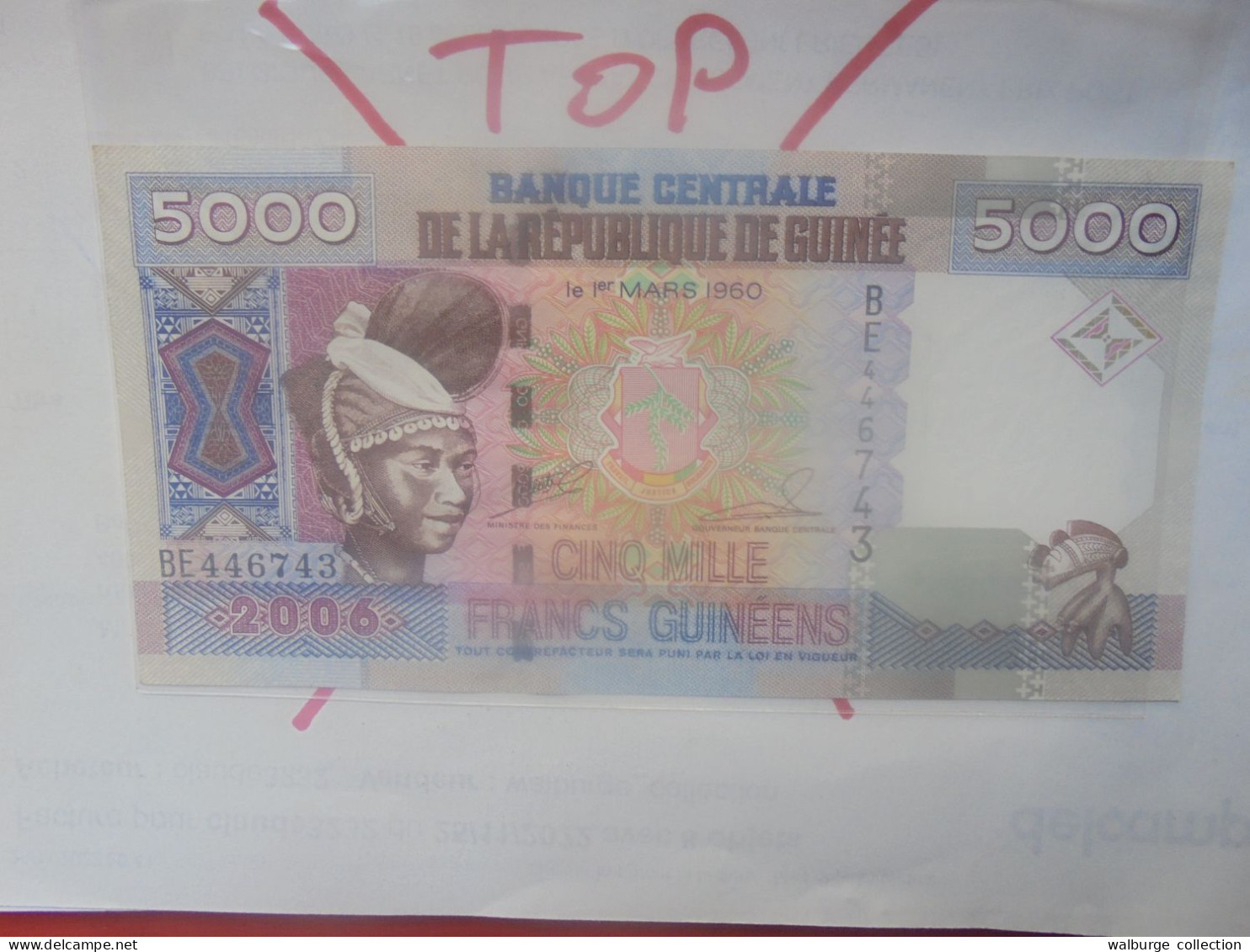 GUINEE 5000 FRANCS 2006 Neuf (B.31) - Guinée
