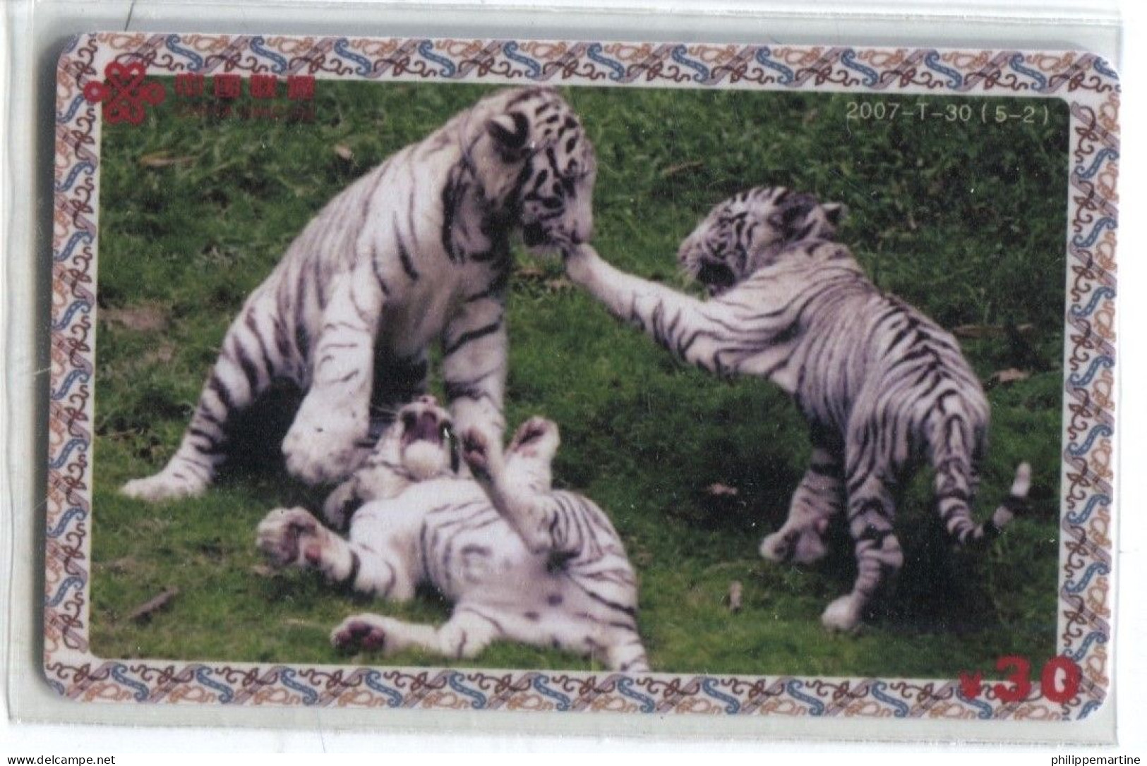 Télécarte China Unicom : Tigres Blancs - Jungle