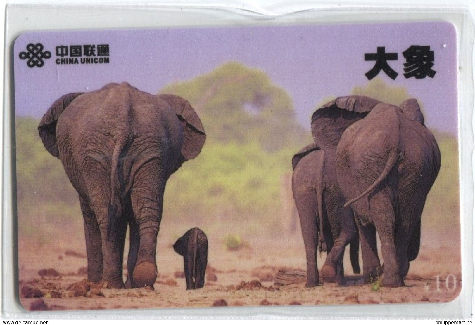 Télécarte China Unicom : Eléphants - Jungle