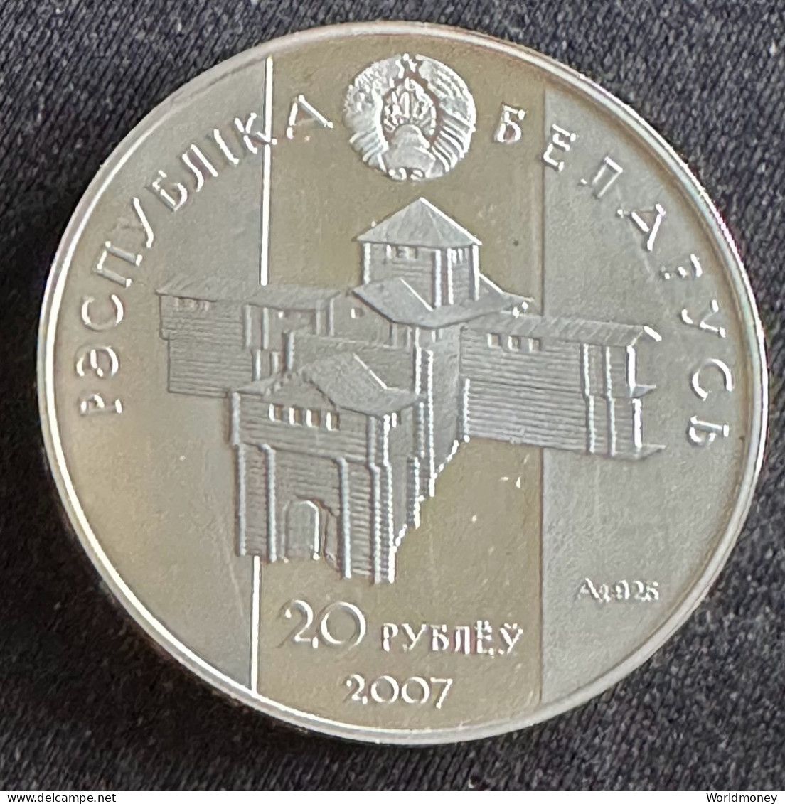 Belarus 20 Rubles 2007 (PROOF) "Gleb Of Minsk" (Silver) - Belarus