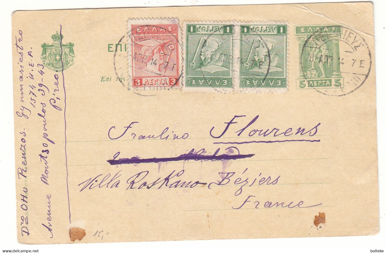 Grèce - Carte Postale De 1914 - Entier Postal - Exp Vers Beziers - - Lettres & Documents