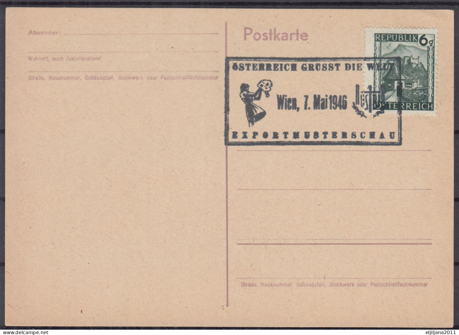 ⁕ Austria 1946 ⁕ Vienna - Special Commemorative Postmark ⁕ Unused Postcard - Sonstige & Ohne Zuordnung