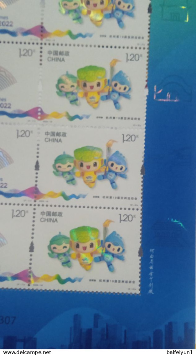 China 2023-19 The 19th Asia Game HangZhou 2022  Stamp Special  Sheetlet(Hologram) - Hologramas